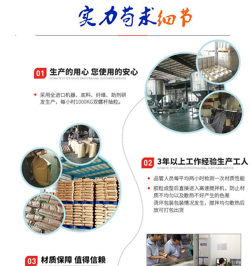 QQ圖片20180327145516