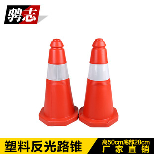 ��ͨPE�������z�l����·�F 50CM·�F ·��ѩ��Ͳ 500MM�F��Ͳ