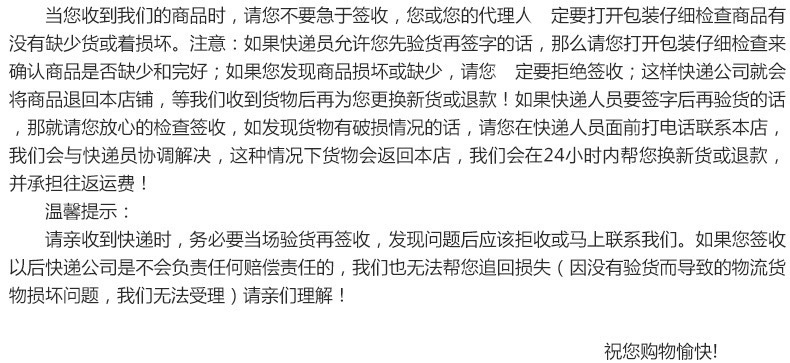 611 批发杀蟑饵剂50个/盒 蟑螂药3克达豪灭蟑清灭蟑药蟑螂药详情15