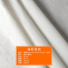 80/20�����������45*45ƽ�y�߲� tc���Ϸ��b�ò��F؛