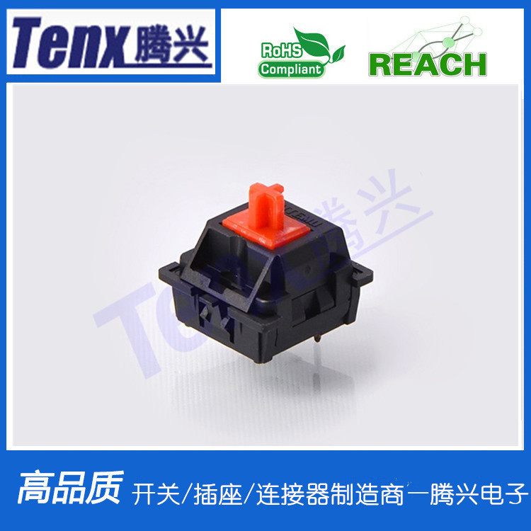 腾兴厂家供应游戏键盘按键开关出售PG150R01红轴开关按键质量好