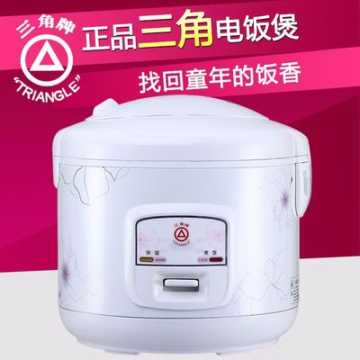 Wholesale Triangle 3/4/5L Rice cooker Honeycomb thickening Cookers Shih Tzu household Cooking pot Manufactor