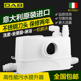 ����DABˮ���M�ڼ�����ˮ�������RͰ�÷�����и�õ�������ˮ��