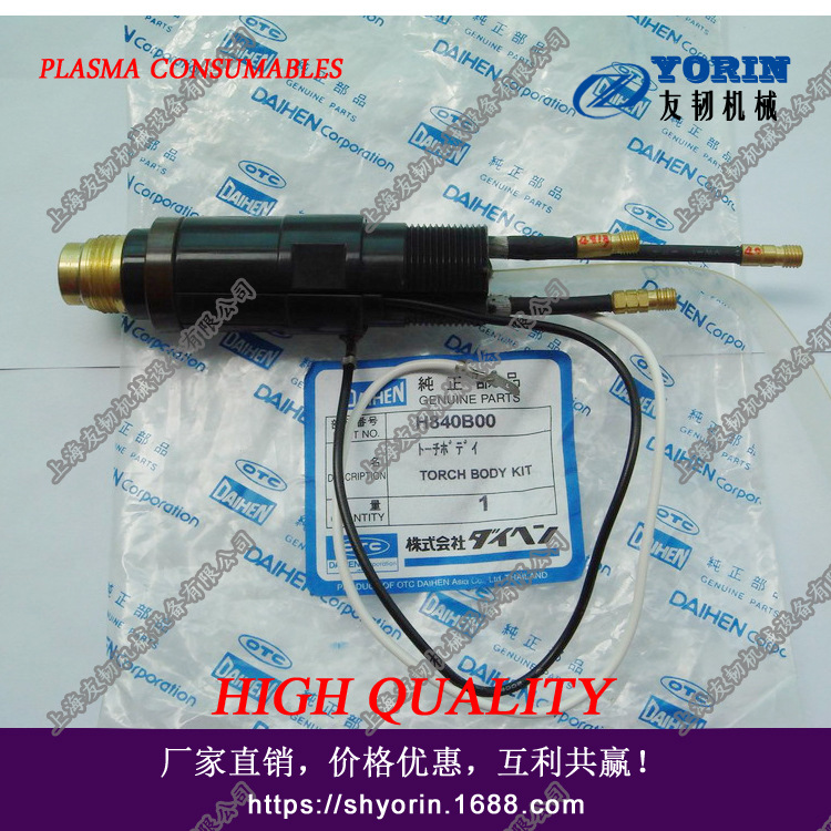 供应日本OTC直柄枪体H840B00