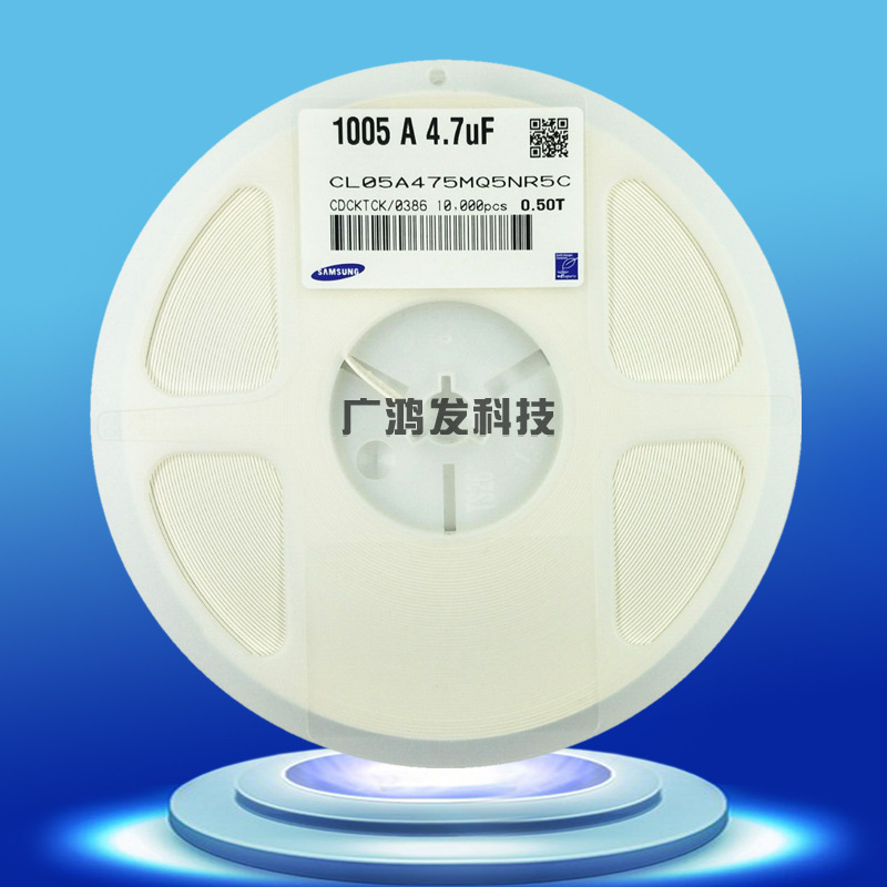 贴片MLCC陶瓷无极性电容0603 103K 50V 10% 10NF X7R原装三星正品