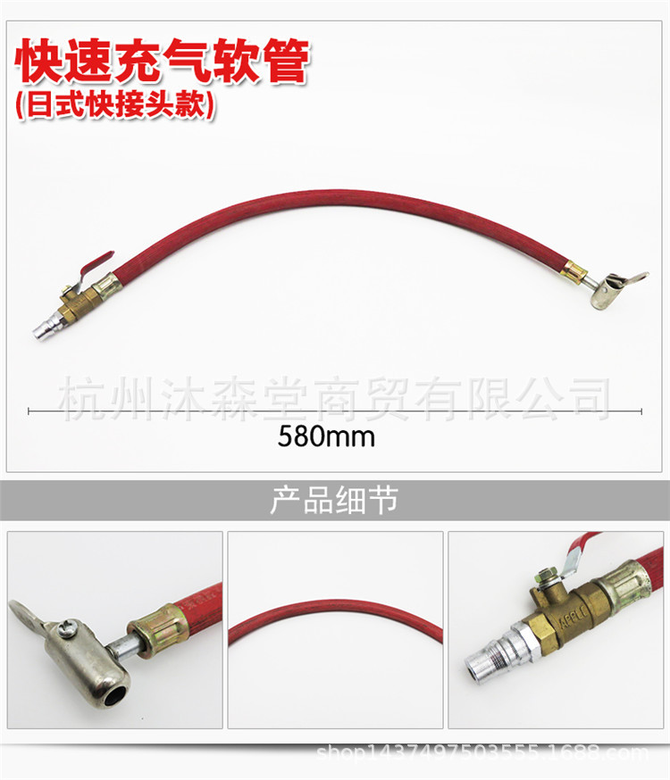 双头两用加气嘴货车汽车轮胎快速充气杆充气嘴放气加气杆加气咀管