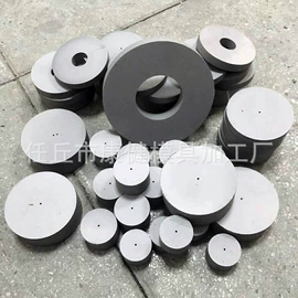 硬质合金;冲压模;模具标准件