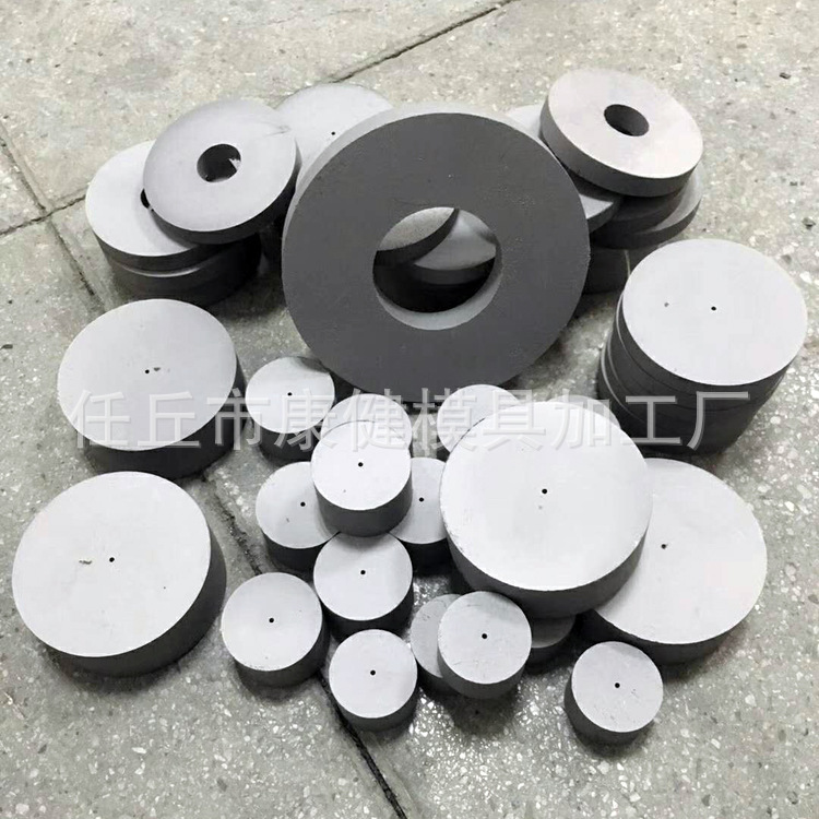 供应 钨钢毛坯 YG8硬质合金毛坯及精磨 硬质合金毛坯 钻石拉丝模