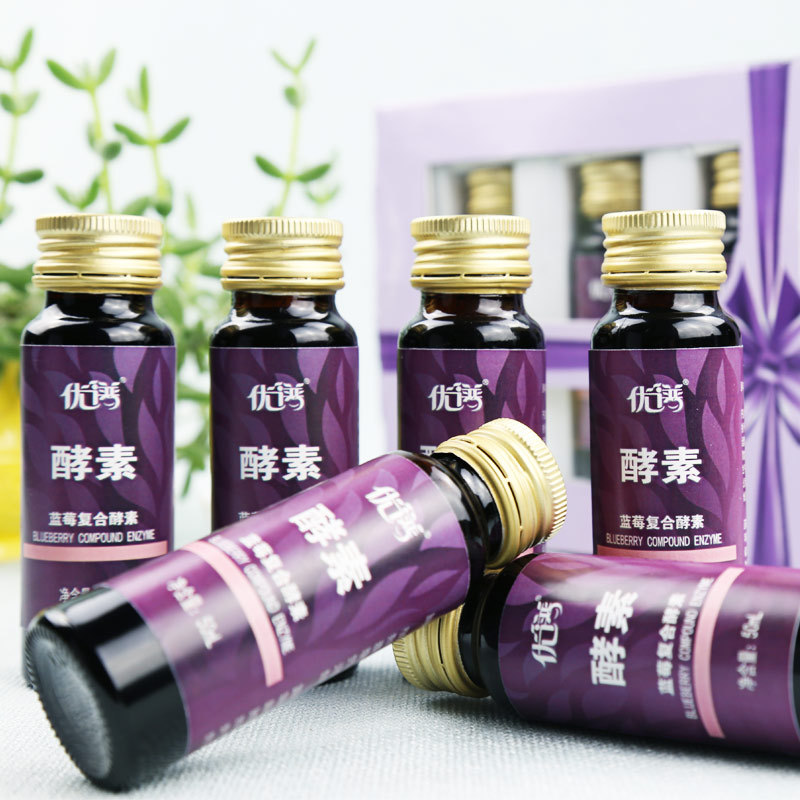 金果源优谱蓝莓sod水果汁酵素原液50ml*4断食代餐果蔬汁酵素|ms