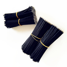 �S��ֱ�N ��Ҏ1015��Ӿ� 400MM�p�^���a���� ���� 24AWG�B�ӌ���