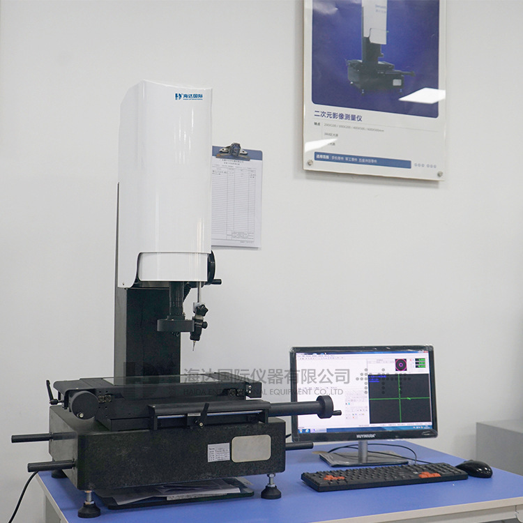 8822154639_688173556