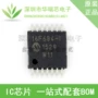 st正品全新tssop14单片机
