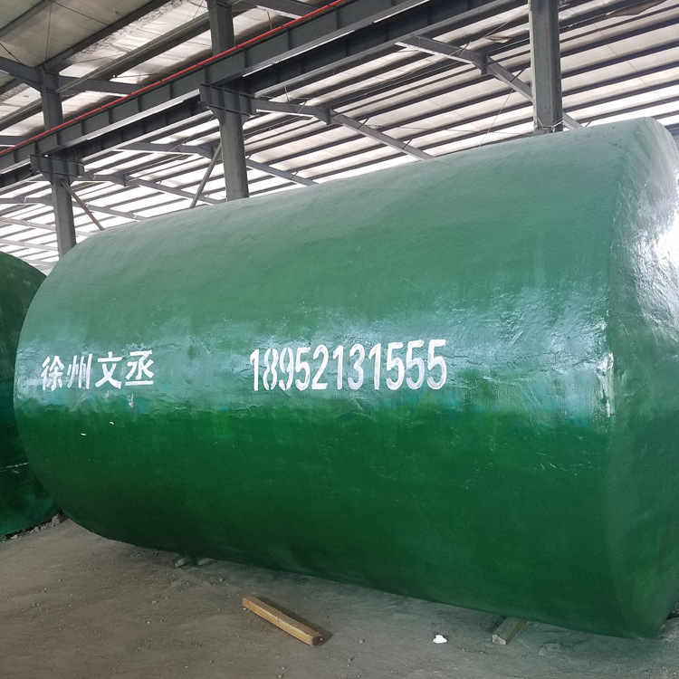 OIBY5874