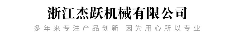 通用_04.jpg