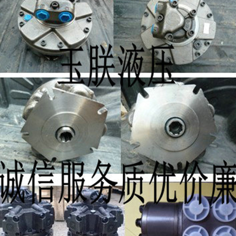 低转速液压马达转向器 液压回转液压转向器