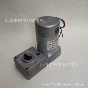 ZYJ220-66-106����ֱ���p��늄әC70W 0.7A �|��һ��