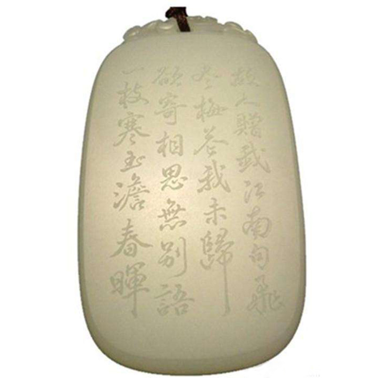 科镭士厂家绿光激光打标机雕刻玉器玉石翡翠玛瑙激光雕花刻字