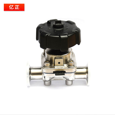 隔膜閥 不鏽鋼隔膜閥 衛生級快裝隔膜閥