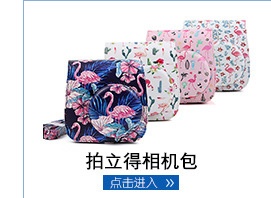 Stick selfie - Ref 3385935 Image 11