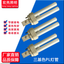 �S��ֱ�N �pH��PLC26W����ɫ��Ο��� �a��؛Դ ���ܟ�