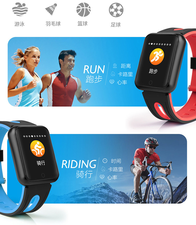 Montre intelligente HIMACOM - Ref 3391402 Image 23