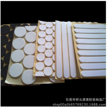 eva�|Ƭ ���汳�z��ɫeva���މ| eva�����| �A��EVA�_�|eva�����|