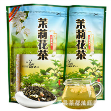 ���򻨲���b250g�G��ɢ�b���~500g�������hѩ�̲�ꌣ���̲�ԭ��