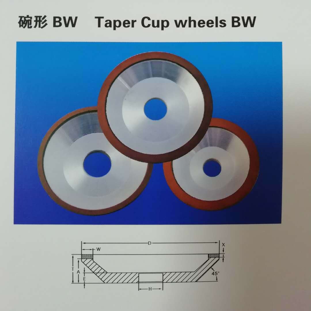 微信图片_20180624135646