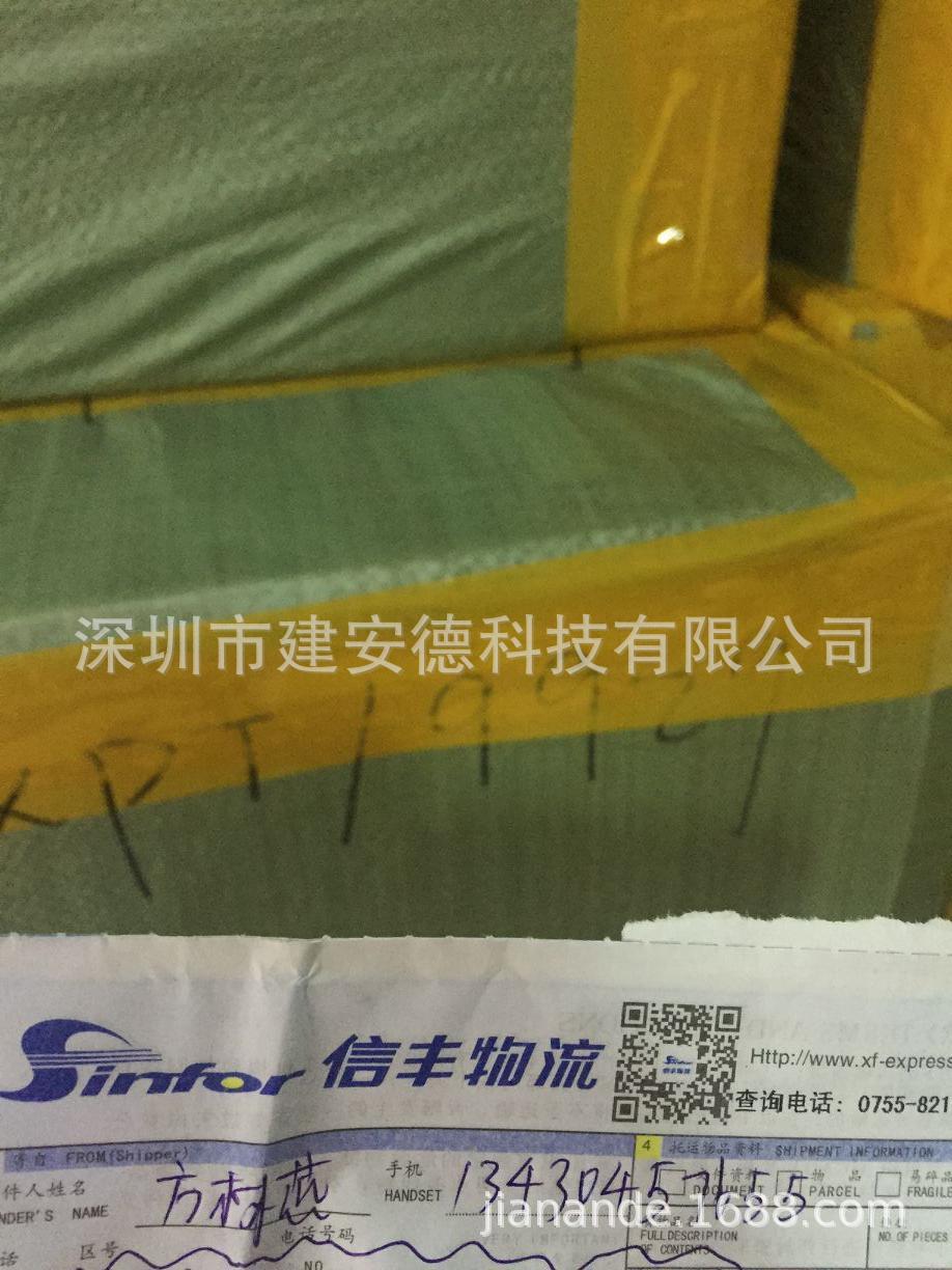 Smart watch - Ref 3390212 Image 40