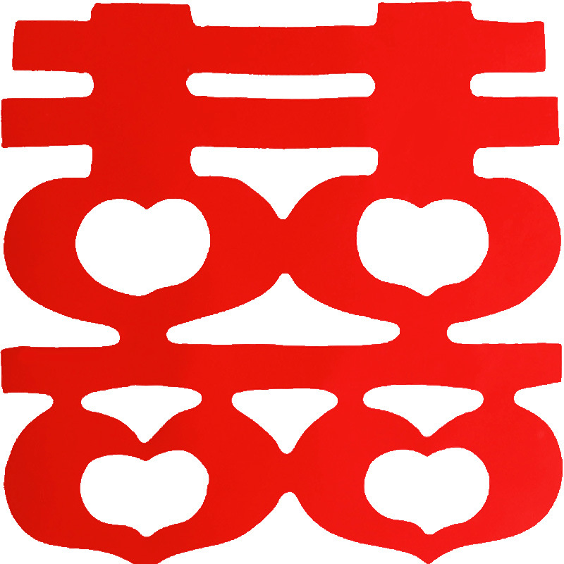 婚庆用品 新房装饰不干胶喜字贴 楼梯喜 家具喜 家电贴喜字批发