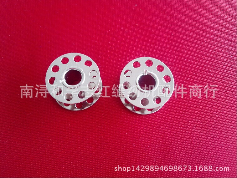 家用缝纫机梭芯 2518梭芯 铁质线芯 家用10孔梭芯线芯