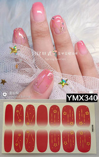 ���N����ϵ��ָ���N�F؛ �h����ˮ�־�ָ���N�������NYMX331-368