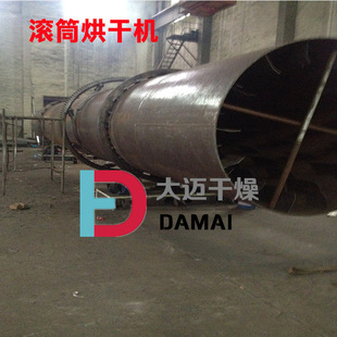 С���ĩľм���Dʽ�LͲ��əC ú���DͲ��əC�O��