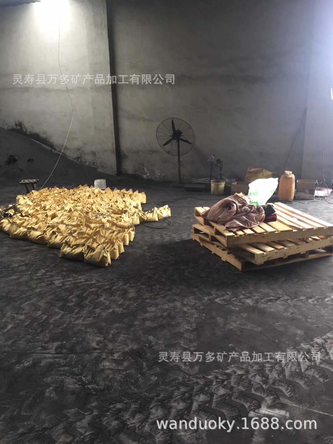 mmexport1528534418943