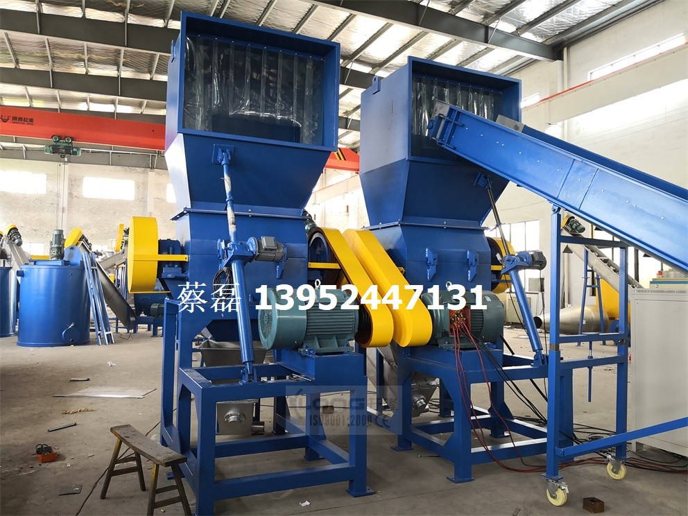 塑料饮料瓶矿泉水瓶清洗回收生产机器设备流水线