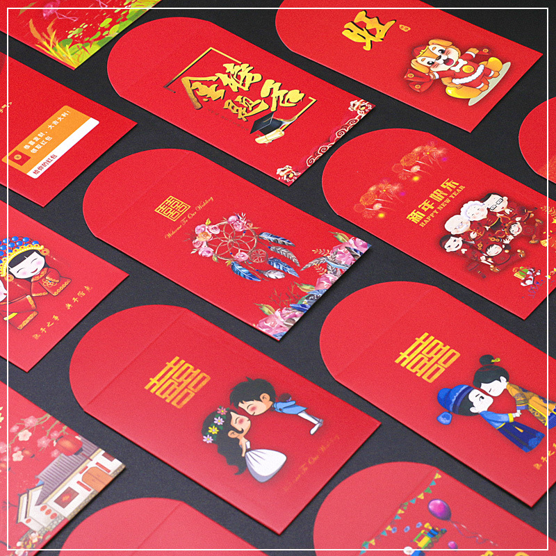 Wedding supplies, wedding couple characters, red envelopes, lucky money envelopes, wedding, full moon, birthday, relocation, success in the imperial examinations, longevity, mini bags