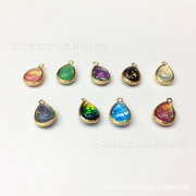 铜包边10*14mm水滴幻彩欧泊宝石彩色树脂吊坠DIY饰品配件手工材料
