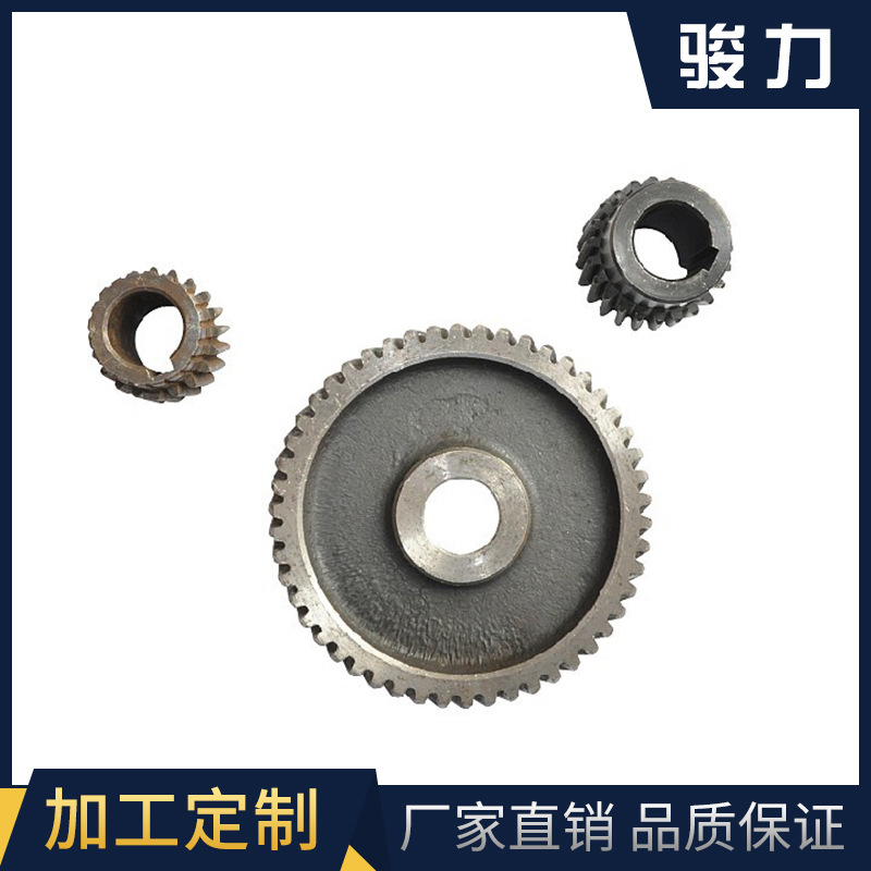 金湖增氧机大齿轮  金湖增氧机通用齿轮增氧机配件定 制