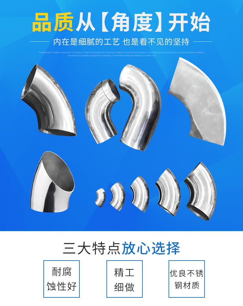 4585219714_1250613869