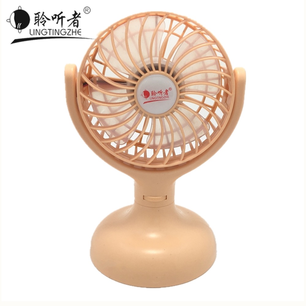 Listener USB charge Small fan Silent fan portable battery Mini Portable Fan dormitory student Fan