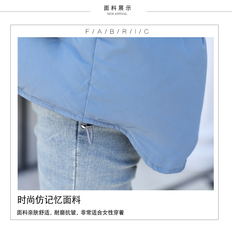 Gilet femme YI MEILING en Nisi en rotation - Ref 3316869 Image 29