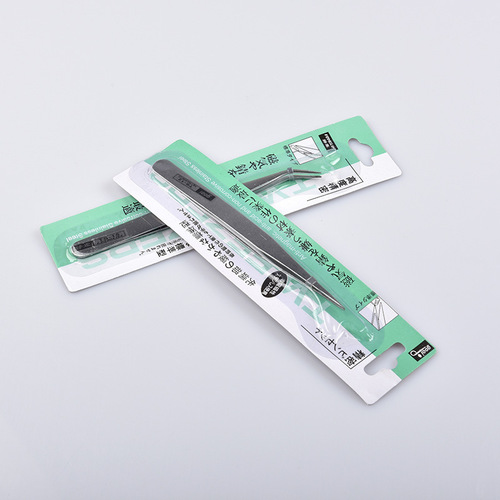 Tweezers stainless steel handmade DIY tools mobile phone repair masonry painting succulent accessories elbow tip wholesale 14g