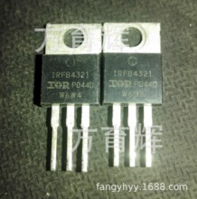 IRFB4321ԭ�b��C���x��ȫ�z�|�����C