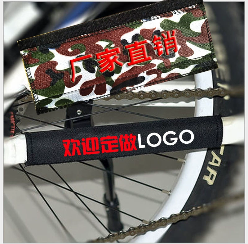 Подгонянный протектор цепи велосипеда протектор цепи горного велосипеда протектор цепи протектор Рамка протектор Аксессуары для велосипеда