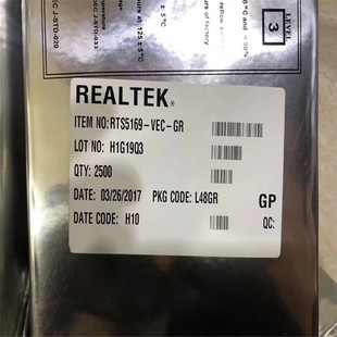 �����·IC RTS5169-VEC-GR �����x��������IC BOM��������ӬF؛