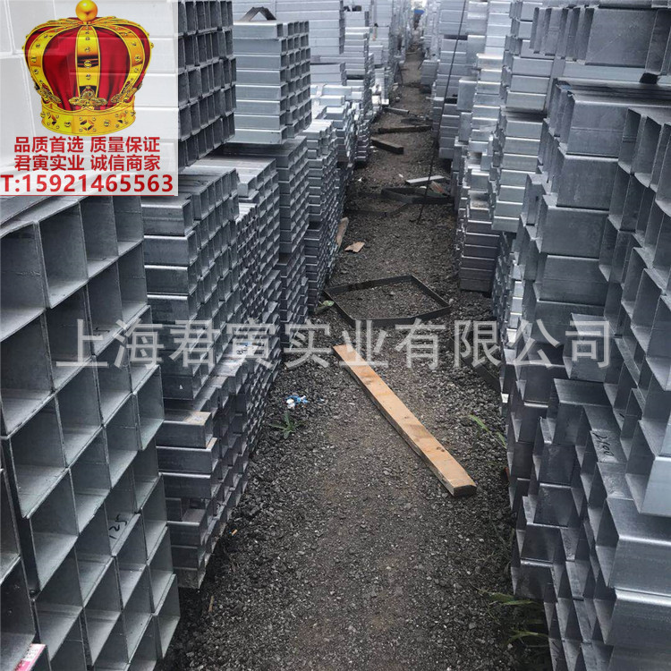 镀锌方管12.jpg