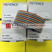 ����ʿOP-51657�Ӿ�ϵͳ�������ֻ�ʵ��ȫ��ԭװ