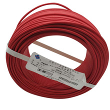 批發:軟護套電線|遠東電纜|國標BV 4電線|名牌電纜|江蘇 蘇州
