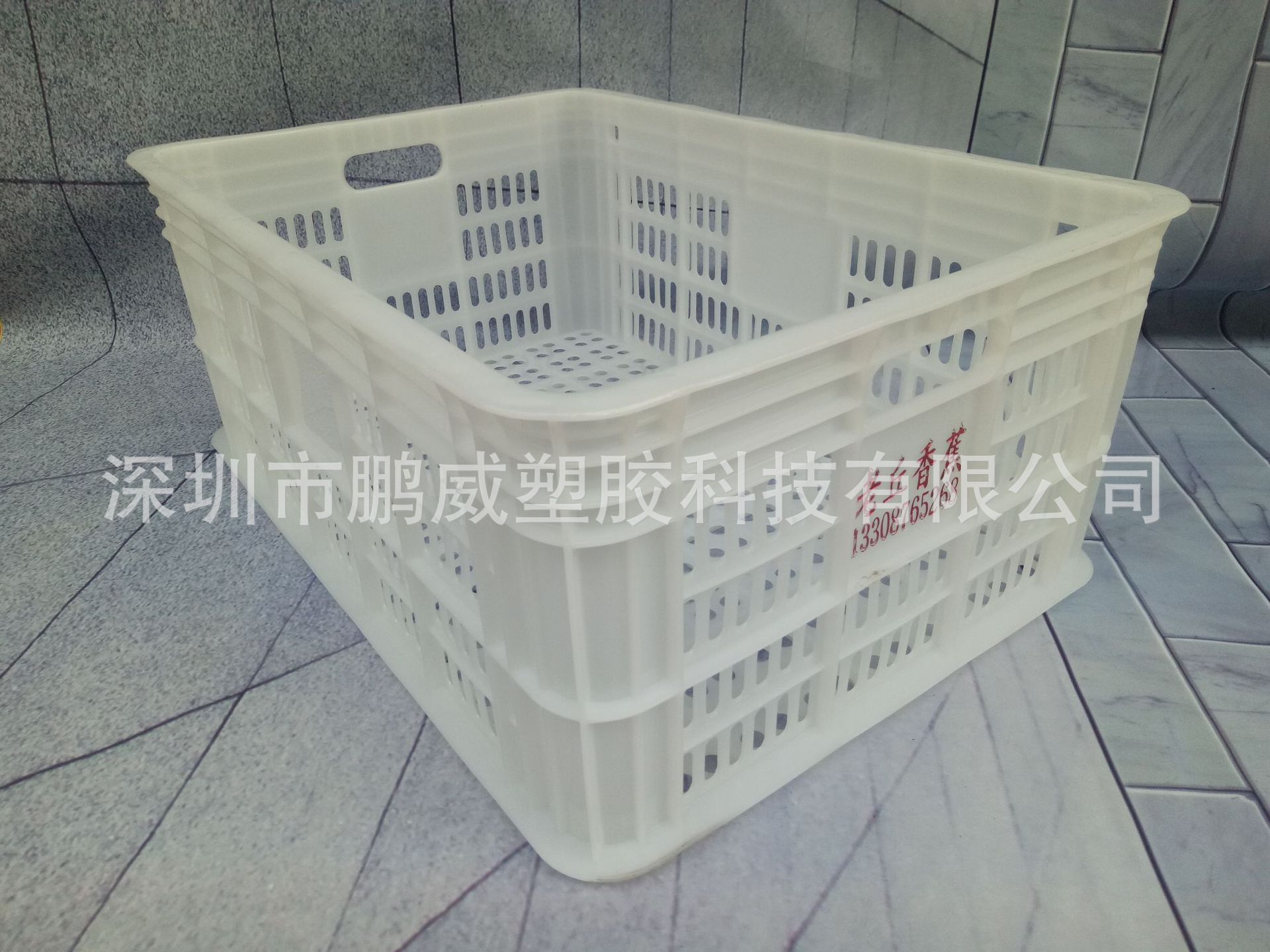 鹏威厂家直销PE长方形水果框 白色食品蔬菜塑料筐 双面可丝印烫金