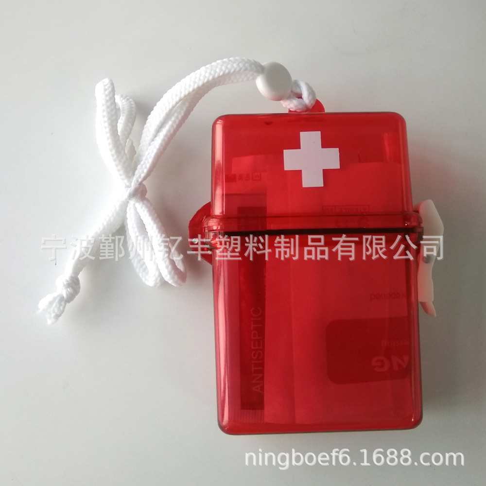 急救盒迷你急救箱 PP塑料盒子 创可贴盒first aid kit box-阿里巴巴
